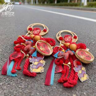 马年新款万字结挂件中国结手工diy成品入户门挂喜庆新年花艺包装