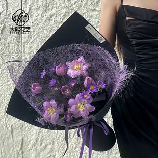 高质感草编网乱麻包装纸麻丝彩色拉菲鲜花花束镂空内衬花包装材料