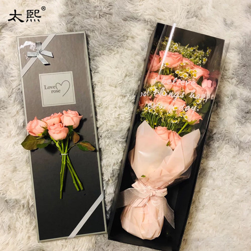 高档加厚套二长方形花店玫瑰盒