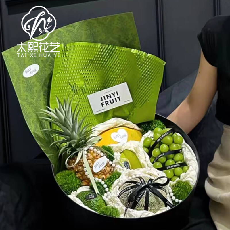 法式创意全景透明圆形鲜花水果礼盒亚克力花盒高档生日礼物盒空盒,鲜花速递/花卉仿真/绿植园艺,花艺包装盒,淘宝优惠券,粉丝福利购,淘宝优惠卷