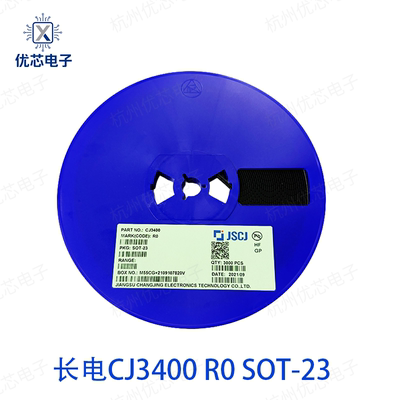 长电CSCJ原装CJ3400MOS管SOT-23