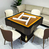 意式 轻奢多功能升降茶几麻将机一体家用设计师原创全自动麻将桌