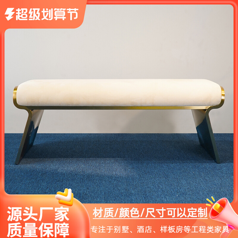 轻奢家用入户门口换鞋凳卧室床尾凳皮艺沙发长矮凳进门长条凳脚踏