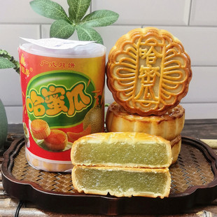 月圆居哈密瓜月饼广西玉林中秋传统糕点月饼皮薄多馅绵软口感