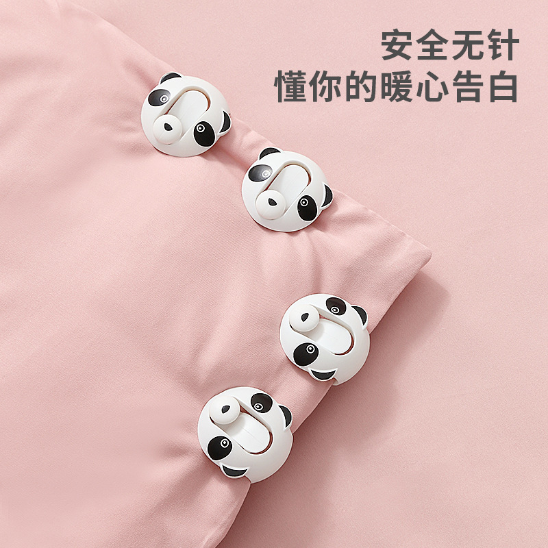 无针熊猫被子固定器神器新款床单固定器自带一键解锁防滑无痕被
