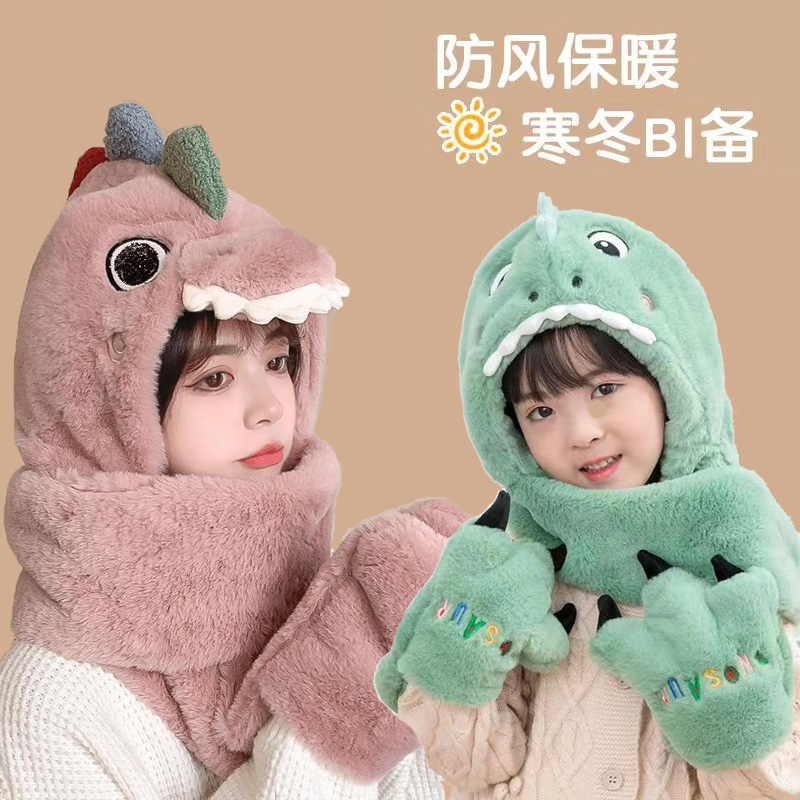 恐龙帽子围巾一体三件套