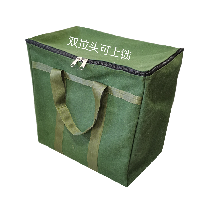 定制加厚银行专用运镖帆布袋300万押运袋500万提款包试卷保密袋