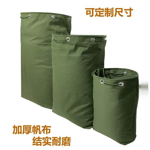 结实耐磨大容量帆布袋