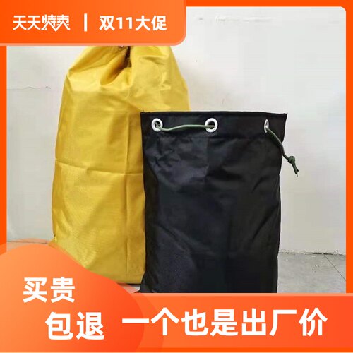 加厚防水牛津布储物收纳袋快递编织派件运输袋搬家被子防潮大布袋