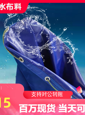 加厚防水牛津布快递中转防雨集包袋搬家棉被打包收纳防尘束口袋