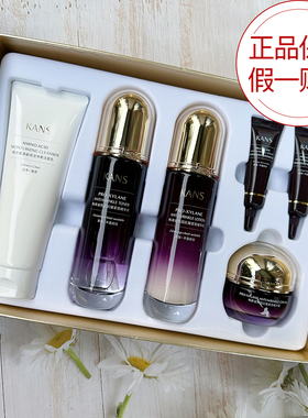 韩束玻色因抗皱紧致悦颜6件套套装礼盒保湿提拉淡纹抗糖抗氧女