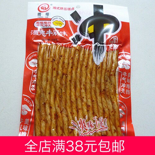 Drunkard Dichotomanthes Spicy strips gluten classic snacks Vacuum installation 108 gramin the Snacks/Nuts/Specialty , Dougan products/Dry vegetables , Vegetarian meat  category - from Buy2taobao.com to provide professional Taobao agent buy service