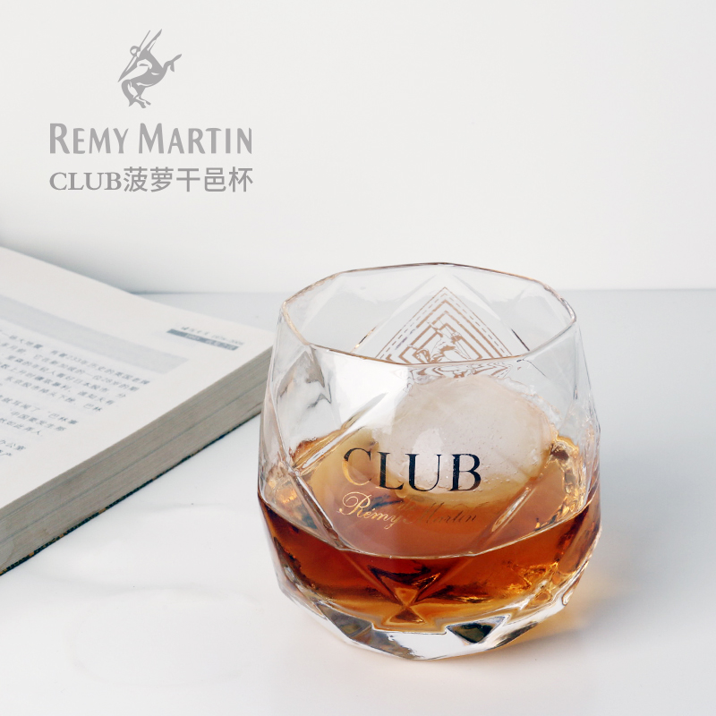 人头马CLUB干邑杯菠萝威士忌杯XO烈酒杯洋酒杯白兰地杯家用玻璃杯
