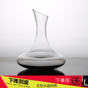 包邮无铅水晶玻璃醒酒器斜口酒壶创意螺旋红酒盛酒器倒酒器分酒器
