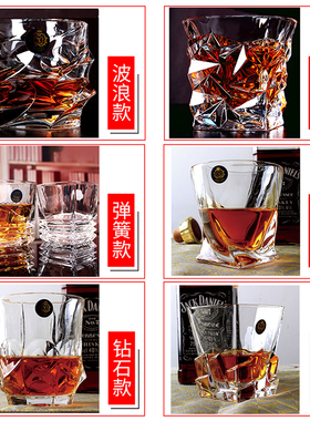 KBOX水晶玻璃杯子威士忌杯洋酒杯果汁杯牛奶杯耐热茶杯四方啤酒杯
