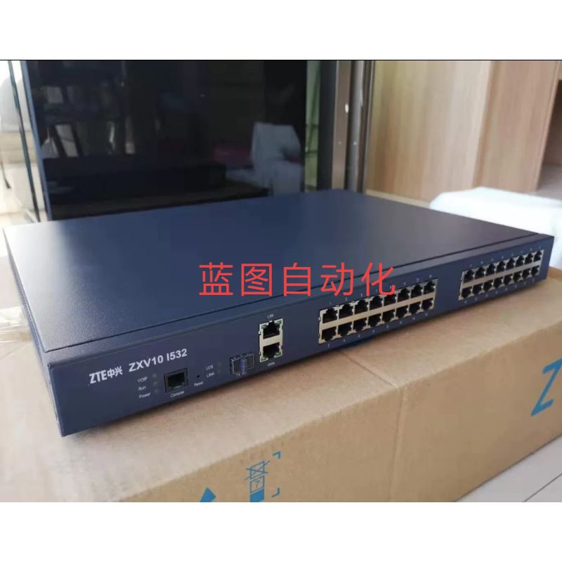 全新中兴ZXV10 I532语音网关IAD 32路 H.248/SIP/MGCP协议议价议 电子元器件市场 其它元器件 原图主图