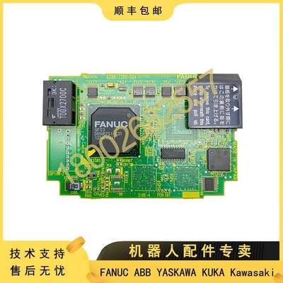 A20B-3300-0448 FANUC 发那科机器人30iA MATE柜 主机轴板（议价)