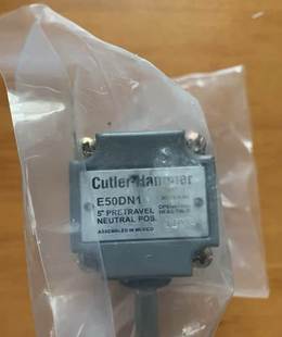 E50SN E50DN1 议价议价 Hammer Cutler E50RB