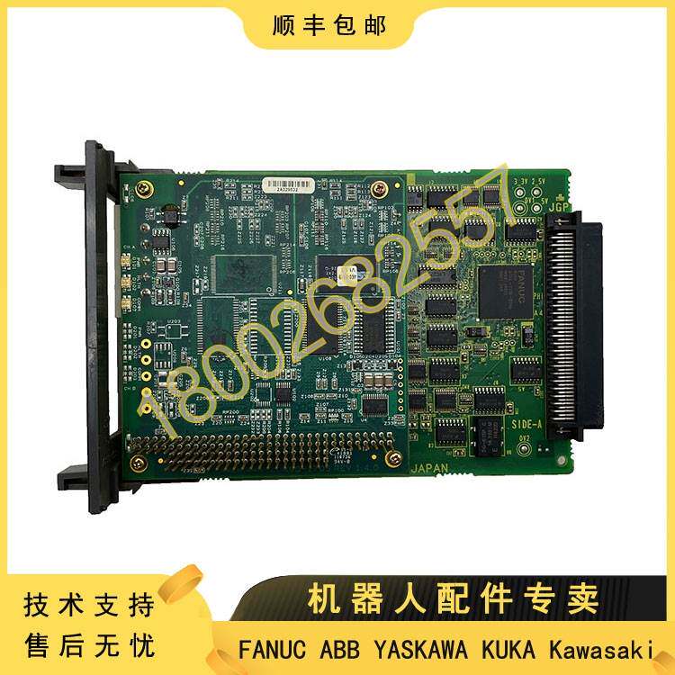 a20b-8101-0350 fanuc 发那科机器人 控制器 devicenet板(议价)