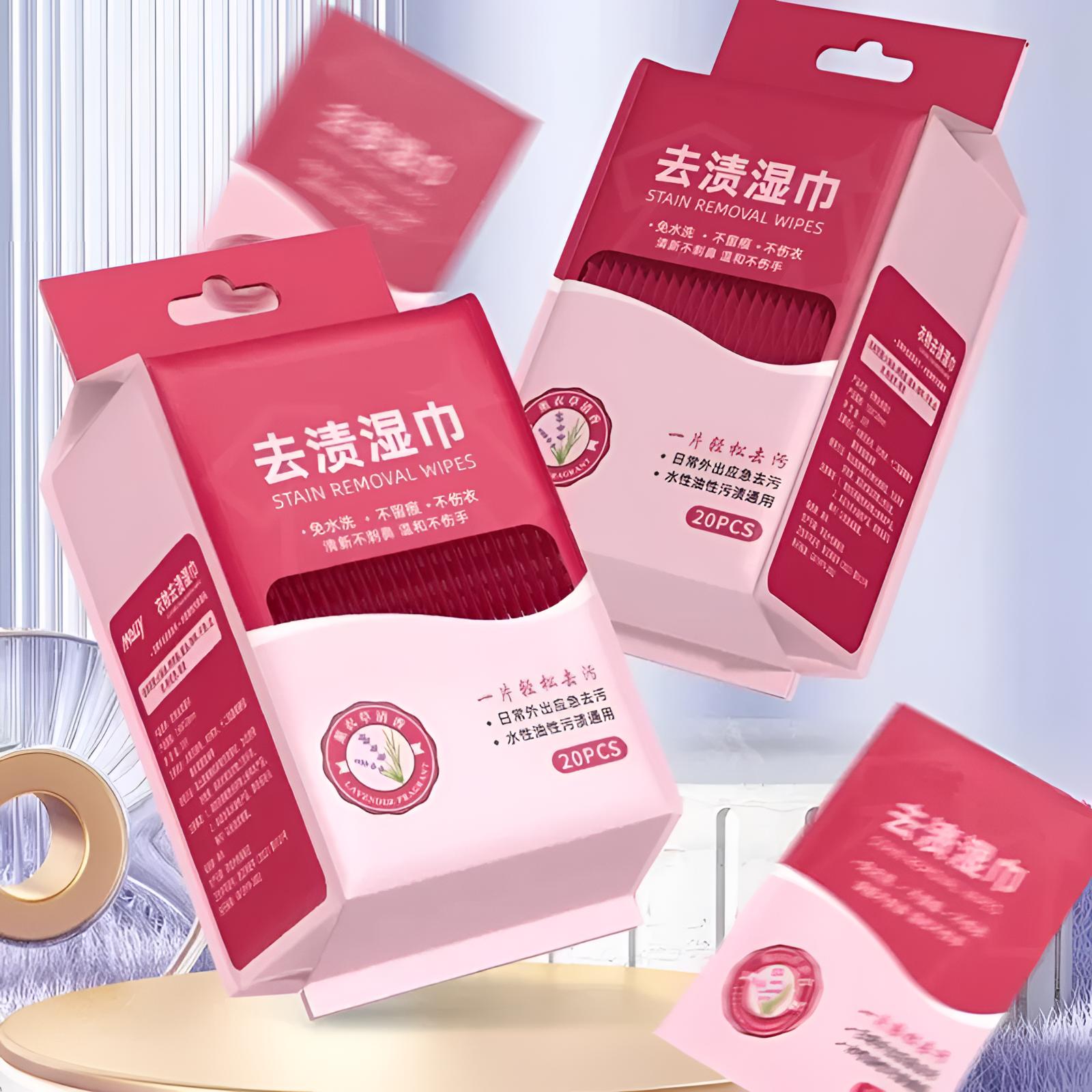 【新人福利】衣物去污湿纸巾一次性羽绒服衣服污渍免水洗独立包装