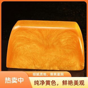 香水黄金皂香氛净螨皂洗脸洗澡精油皂手工香皂涂抹留香 特价 款