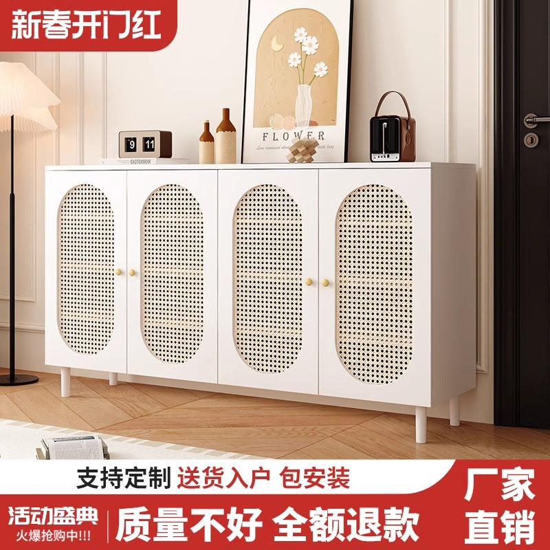 法式简约藤编鞋柜鞋架