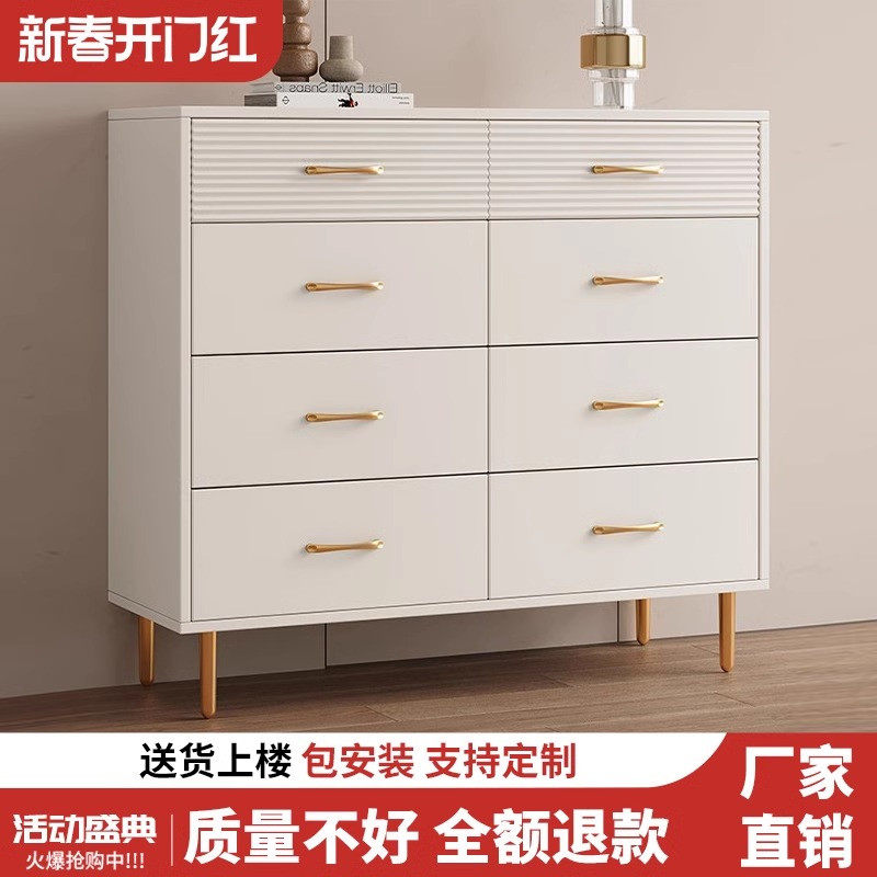 法式白色边柜斗柜轻奢简约抽屉柜