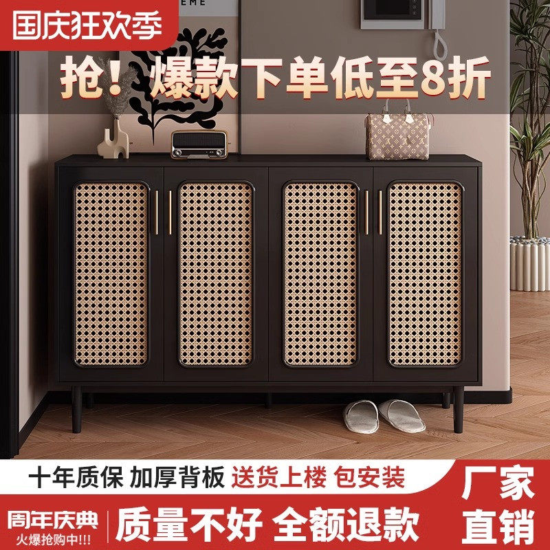 新款藤编鞋柜一体靠墙家用门口入户进门玄关黑色收纳柜大容量鞋架