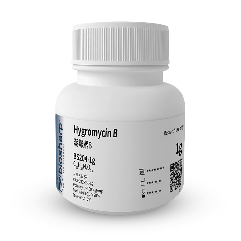 Biosharp/白鲨  BS204   潮霉素B/Hygromycin B   1g