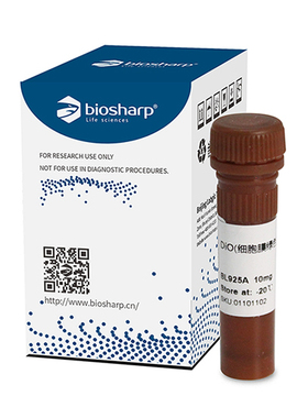 Biosharp/白鲨  BL925A  DiO(细胞膜绿色荧光探针)  10mg
