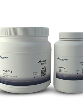 Biosharp  BS102-100g 脱脂奶粉 Skim Milk Powder BS102-500g