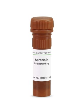 BioFroxx试剂  蛋白酶抑制剂Aprotinin[1278MG002]  2mg/10mg