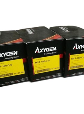 Axygen  MCT-150-C-S  1.5ml无色灭菌离心管  250支/盒 10盒/箱