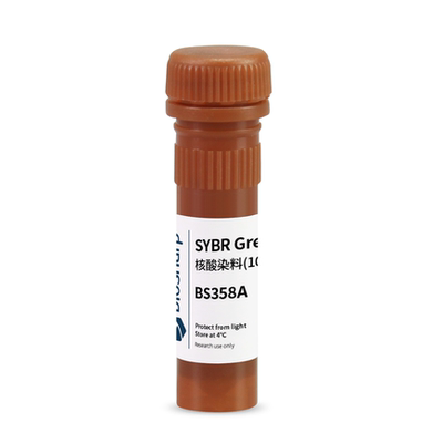 Biosharp核酸染料BS358A