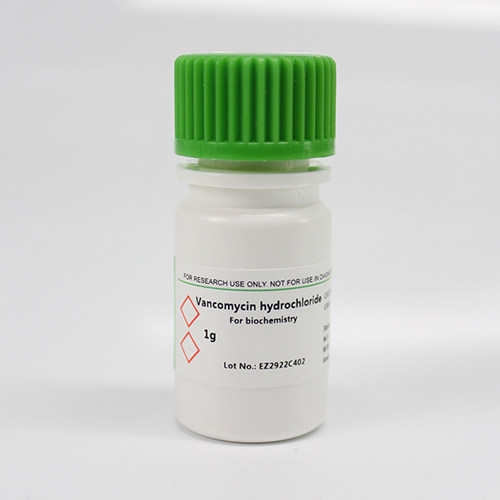 biofroxx 1161mg100 盐酸万古霉素 vancomycin hcl 100mg  1g