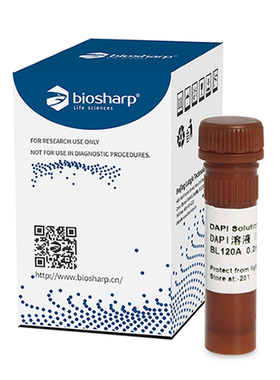 Biosharp/白鲨  BL120A  DAPI溶液（5mg/ml） 0.2ml