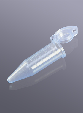 Biosharp  BS-50-BM-S  5ml尖底离心管,翻盖,灭菌 蓝色  100支/袋