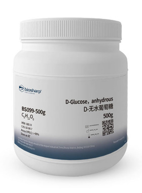 Biosharp/白鲨  BS099  D-无水葡萄糖   500g