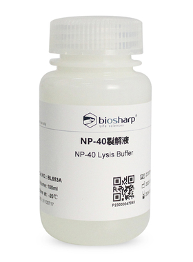 Biosharp/白鲨  BL653A  NP-40裂解液  100ml