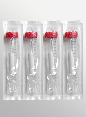 LABSELECT/甄选  CT-022-15A  15ml离心管灭菌,独立包装  50支/包