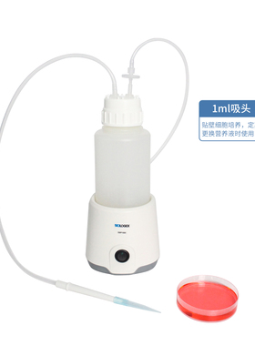 SCILOGEX DSP1000台面小型真空吸液器1L,国标,100-240V/50Hz/60Hz