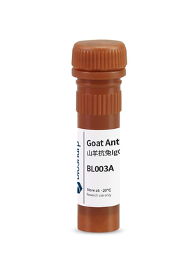 Biosharp  BL003A  羊抗兔IgG-HRP  0.1ml