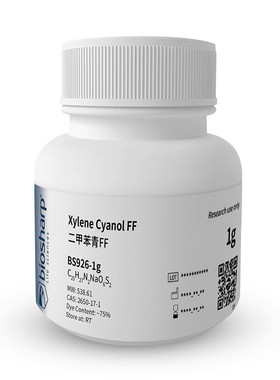 Biosharp/白鲨  BS926   二甲苯青FF/Xylene Cyanol FF   1g
