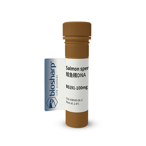Biosharp/白鲨  BS191  鲑鱼精/DNASalmon sperm DNA  100mg
