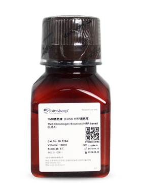 Biosharp实验试剂   BL728A  TMB显色液  BL728B  100ml/500ml