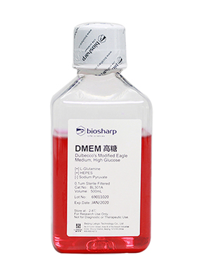 Biosharp BL301A DMEM高糖液体培养基,含酚红 HEPES 不含丙酮酸钠