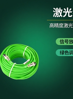 激光设备航嘉线绿色调高线HC15/20柏楚航嘉线信号放大线激光配件