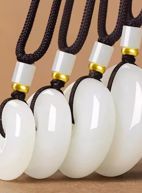 天然正品新疆和田玉吊坠羊脂级白玉平安扣玉坠男女情侣儿童款项链