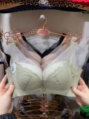 艾草温感AB小胸加厚罩杯聚拢不空跑杯 2028无痕立挺显大21年内衣