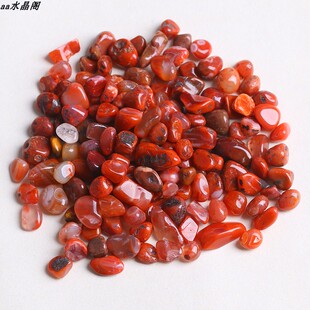 天然南红玛瑙消磁石净化原矿石鱼缸景装饰五行石曼扎供佛摆件包邮